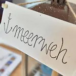 Апартаменты Meerweh